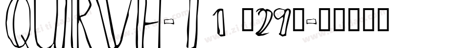 QURVH-T1 (29)字体转换